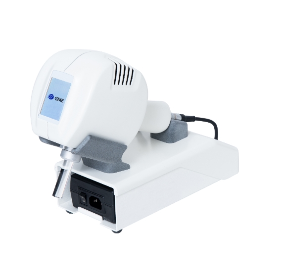 ターゲット型エキシマランプ フレクシスFit