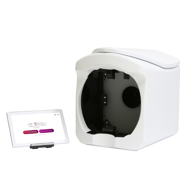 肌画像診断装置 レビュー2